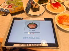-滨寿司(新街口中央商场店)