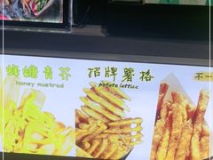 -SUGAR糖薯·章鱼烧(鹏欣水游城店)