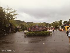 -海南槟榔谷黎苗文化旅游区