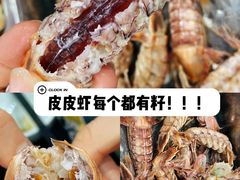 -胶东海鲜大排档(北太平庄店)