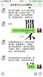 -Dr.ACNE痘院长祛痘皮肤管理连锁