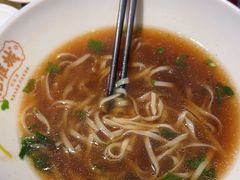 -老淮城·长鱼面(河下古镇店)