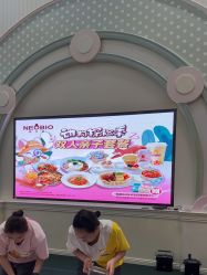 -奈尔宝家庭中心·亲子餐厅(华采天地店)