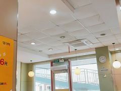 -三品王(桃源店)