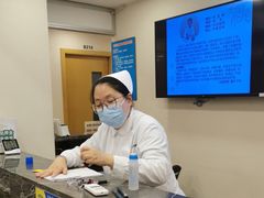 -上海广德中医门诊部