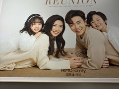 -海马体照相馆(正佳广场店)
