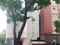 -陈树人纪念馆