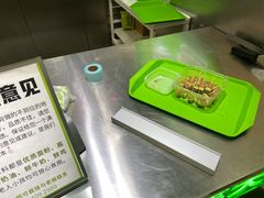 -南洋大师傅(长楹天街店)