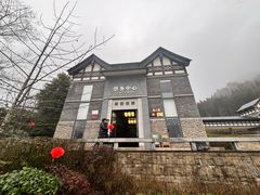 -太阳湾风景区