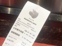 -猪角·闽南猪脚饭(上梅林店)