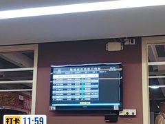 -上海名流星域汽车服务有限公司(内江路店)