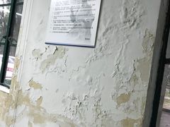 -上海理工大学出版印刷高等专科学院-学生食堂