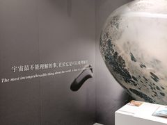 -国家会展中心