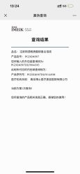 -Dr.U博士医疗美容医院