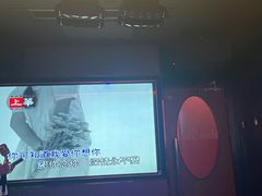 -纯K(打浦桥店)