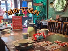 -蛙小侠·沸腾砂锅牛蛙(增城东汇城店)