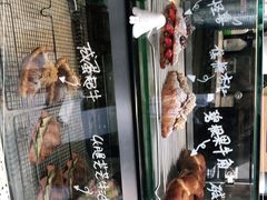 -Something For(中洲湾店)
