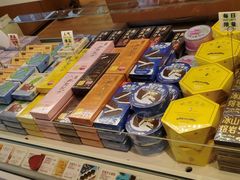 -好利来(南京路一店)