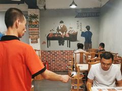 -亮健容天生蚝烧烤自助(交道口直营店)