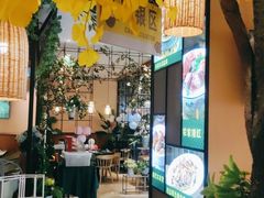 -原味田园·客家菜·土窑鸡(中航城君尚购物中心店)