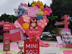 -名创优品(天河区正佳广场二店)