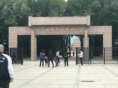 -上海市龙华烈士陵园
