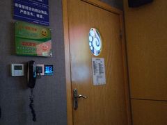 -金色印象·HiFi影音·按摩足疗(龙腾路店)