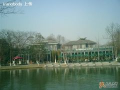 星巴克西湖天地店-星巴克(西湖天地店)