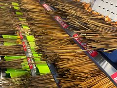 -江二娃串串香(科园四路总店)