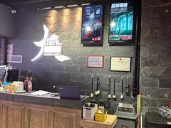 -Dark·大玩家馆沉浸剧情密室(黄埔店)