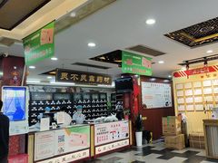 -固生堂中医连锁·推拿正骨·针灸艾灸(崇安寺分院)