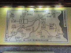 -河间府署
