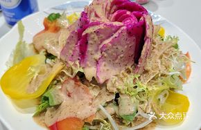 Beauty-Enhancing Mixed Salad