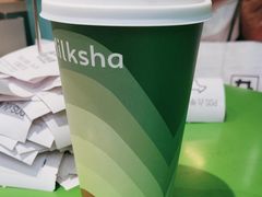 -迷客夏Milksha(无锡苏宁店)