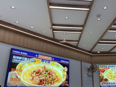 -粉小主·贵州酸汤牛肉粉(南京仙林金鹰店)