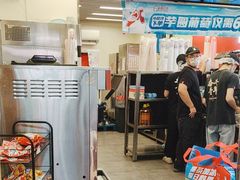 -蜜雪冰城(南禅寺2店)