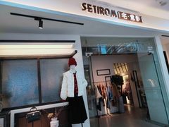 -万达广场(扬州邗江店)
