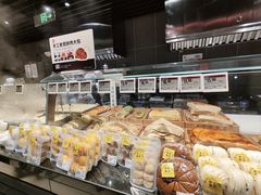 -永辉超市(鲁谷店)