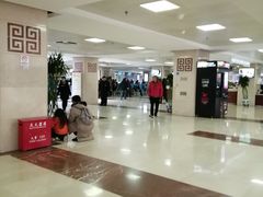 -中国中医科学院西苑医院(本部)