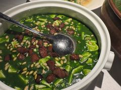 -桂满陇·海市蜃楼·黑金(国金店)