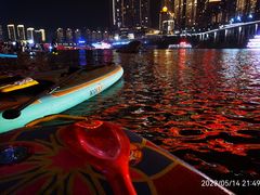 -重庆市江北嘴中央商务区中央公园