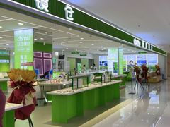 -万达广场(梁溪店)
