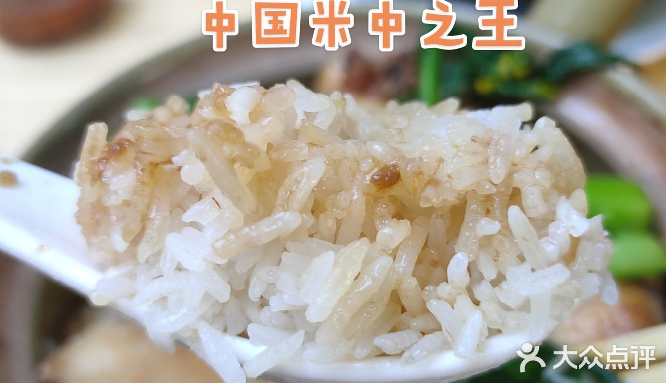 一个煲，N种吃法