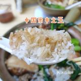 一个煲，N种吃法