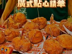 -喜势点·糖沙翁手工茶点·本地人茶居(永庆坊店)