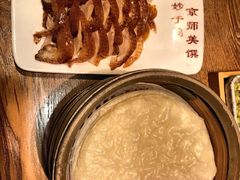-全聚德(江宁店)