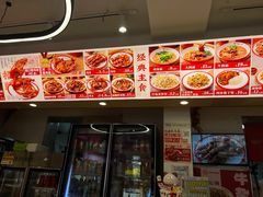 -闫家炸鸡架(五爱总店)