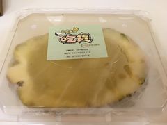 -志龙皇冠吃货椰子铺
