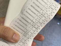 -俄罗斯国家大马戏团