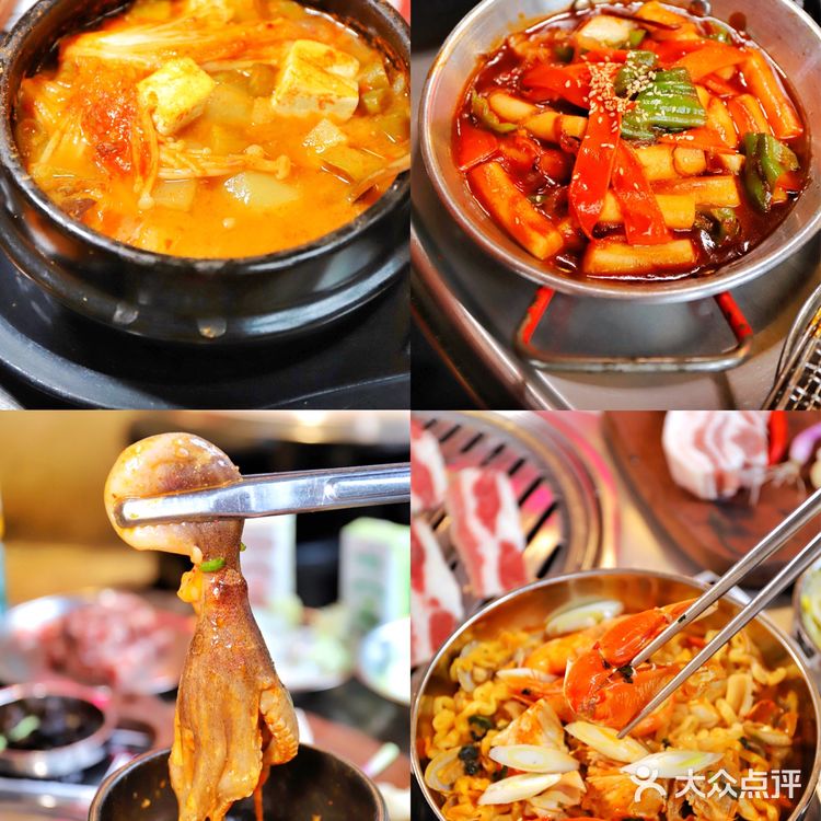 重庆机场附近超正的韩式料理!!